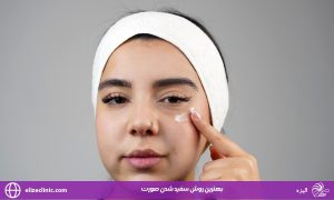 بهترین روش سفید شدن صورت